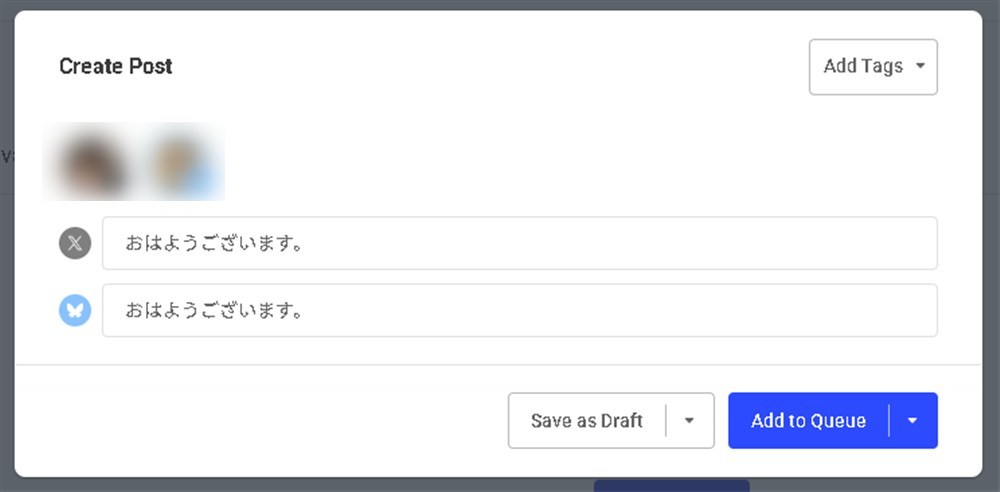 buffer_bluesky_connect16