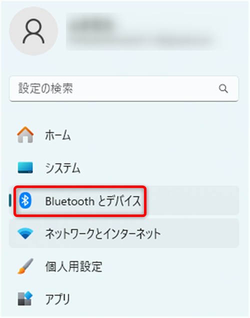Windows11の設定にあるBluetoothとデバイス
